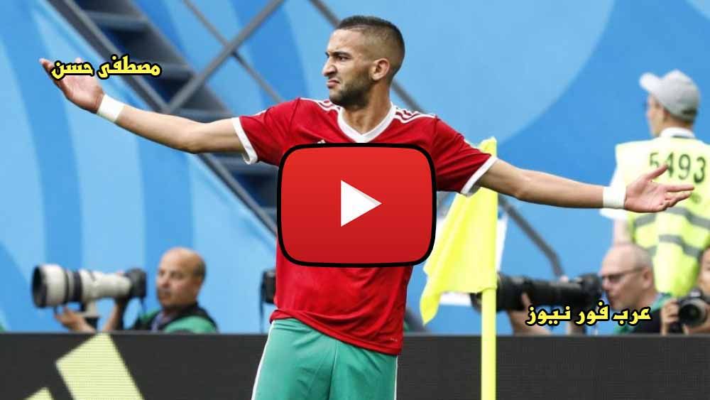 بث مباشر مباراة المغرب وناميبيا يلا شوت YALLA SHOOT مباراة المغرب وناميبيا بث مباشر كورة اون لاين...