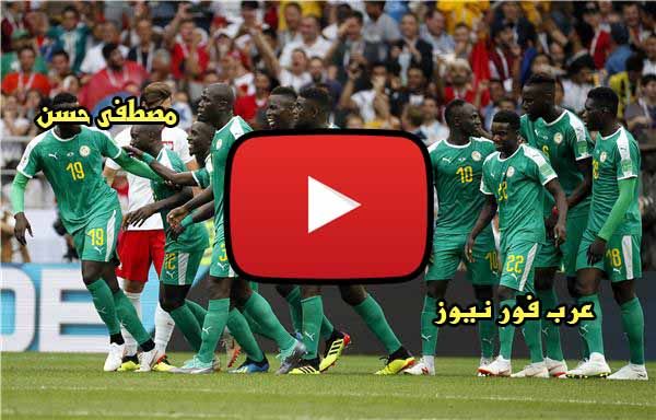 كورة live لايف: مشاهدة مباراة السنغال وتنزانيا بث مباشر كورة ستار kora hd كورة اتش دي بث مباشر...