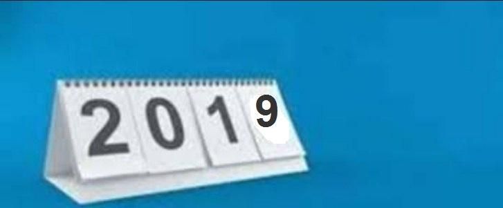 أجازة عيد الأضحى للموظفين 1440 || كامل الإجازات الرسمية في السعودية 2019 والتقويم المدرسي 1441...