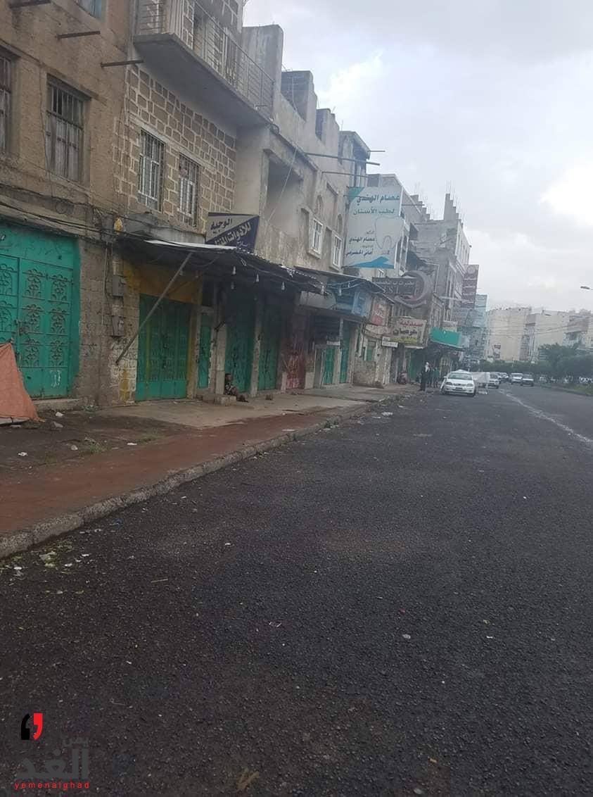 ابو علي الحاكم يفقد زمام الامور..انفجار حرب شوارع طاحنة بين الحوثيين خلفت قتلى وجرحى بينهم قيادات بارزة وتدمير أطقم عسكرية ( شاهد 7 صور تبكي كل الحوثيين)