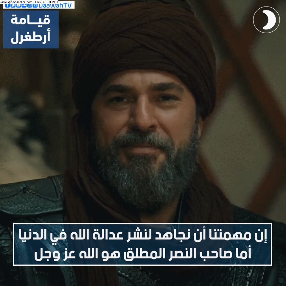 استقبال تردد قناة دعوة الفضائية .. ترددات قناة TRT1 LIVE على نايل سات “تحديث يونيو 2019”...
