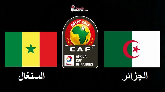 شاهد قائمة بجميع القنوات المفتوحة الناقلة لكأس امم إفريقيا 2019 مباشر على نايل سات هوت بيرد بدون...