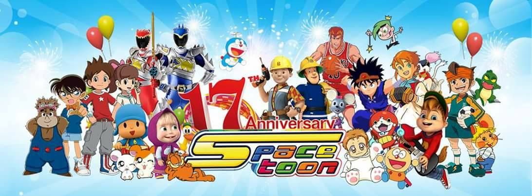 اضبط تردد قناة سبيس تون Channel spacetoon الجديد 2019 أقدم قناة أطفال على النايل سات.. وتابع أفلام...