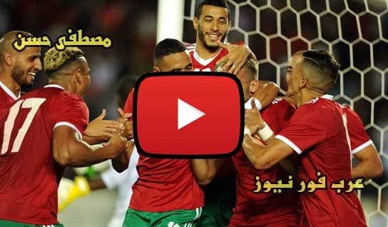 يلا شوت plus مشاهدة مباراة المغرب وكوت ديفوار بث مباشر kora live كورة ستار كورة اتش دي بث مباشر...