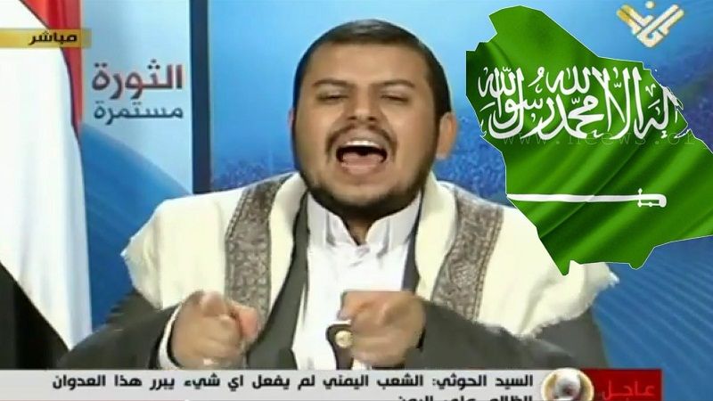 ورد الان : اقتربت ساعة النهاية ..انشقاقات يجتاح صفوف الحوثيين بالجملة والسيد عبد الملك الحوثي يعيش اصعب ايامه