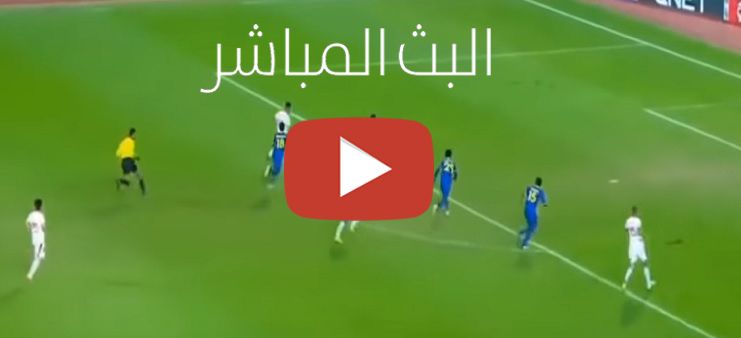 نتيجة مباراة تونس وموريتانيا اليوم الثلاثاء بتاريخ 2-7-2019 كأس الأمم الأفريقية