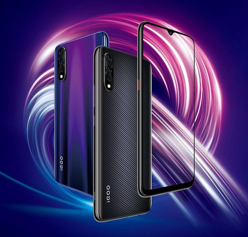 الإعلان رسميًا عن الهاتف vivo iQOO Neo مع المعالج Snapdragon 845، وبطارية ضخمة