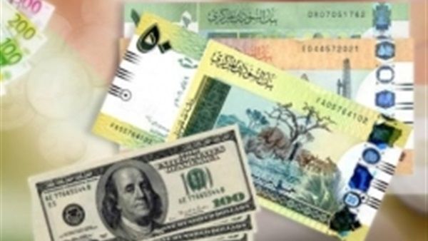 ننشر أسعار العملات الاجنبية مقابل الجنيه السوداني