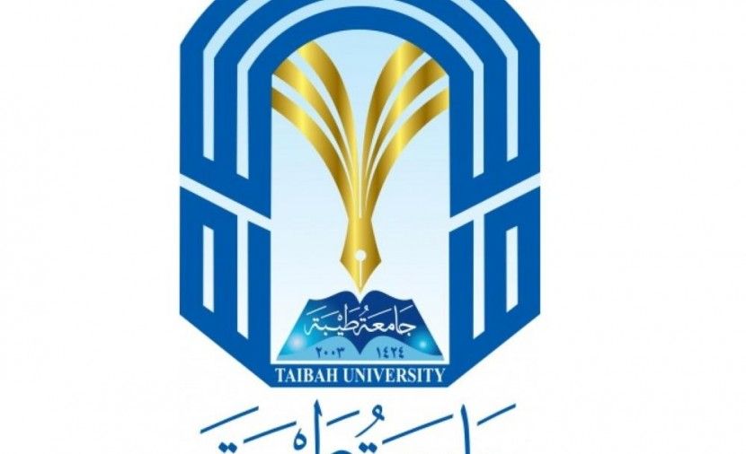 اسماء المقبولين في جامعة طيبة 1440 1441 - القبول والتسجيل