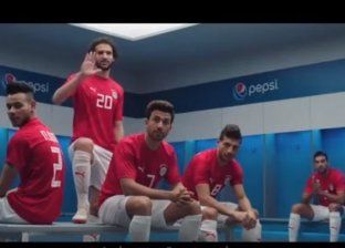 بعد اعتذار لاعبي المنتخب في إعلان مدفوع.. خبيرة إتيكيت: استهتار غير مقبول
