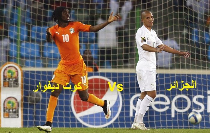 بالفيديو طريقة تشغيل و ادخال تردد قناة الجزائر الارضية programme national الناقلة مباشر مباريات...