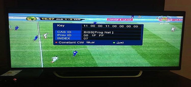 “استقبل الآن” تردد قناة الجزائرية الارضية Programme National الناقلة لمباراة الجزائر...