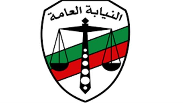 مصر | حبس عاطل لقيامه بالتحرش بفتاة داخل ميكروباص في حلوان