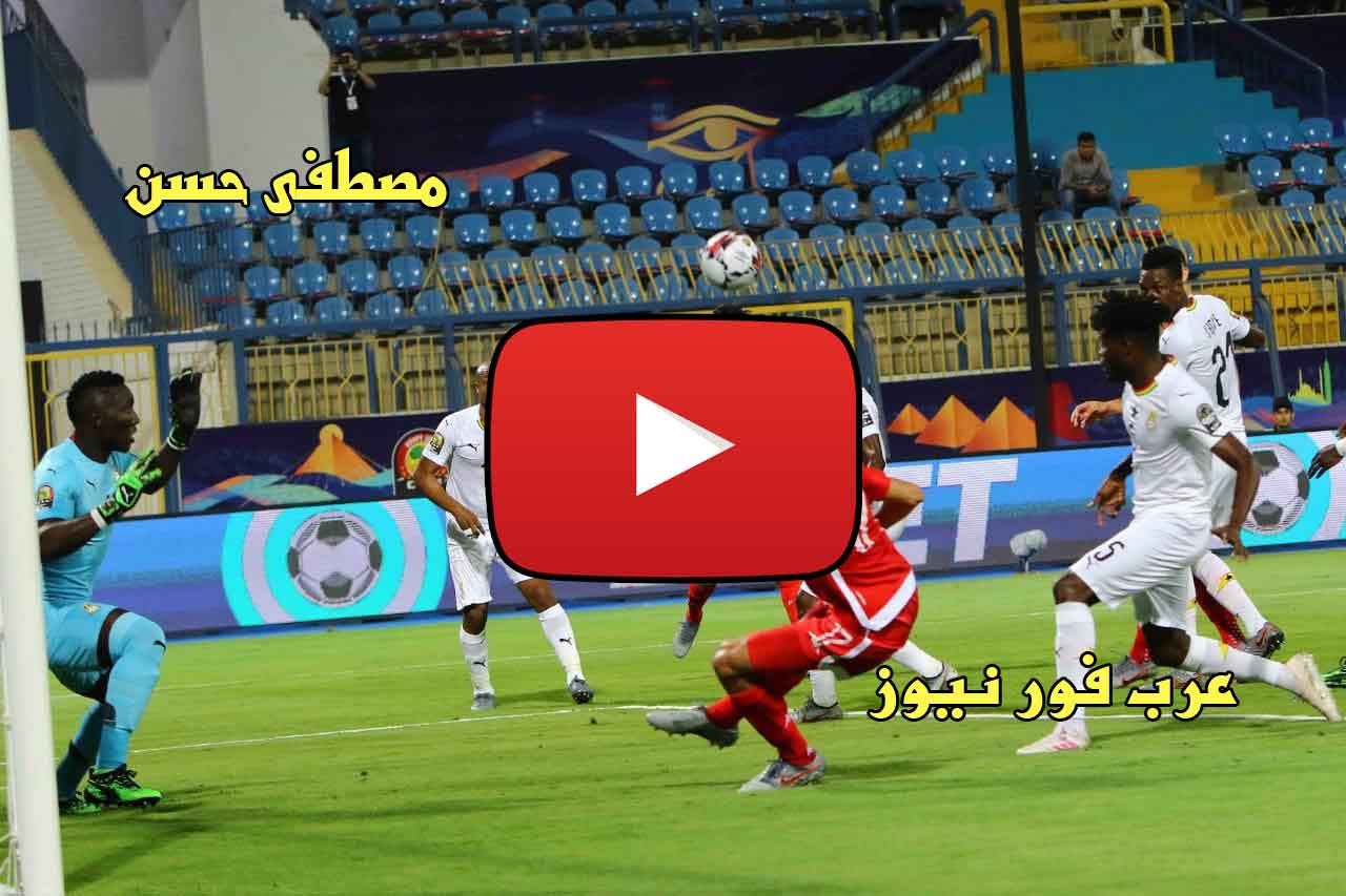 مشاهدة مباراة تونس والسنغال بث مباشر كورة ستار kora star كورة لايف السنغال وتونس بث مباشر يلا شوت...