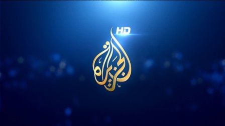 اخيراً ...قناة الجزيرة القطرية تفاجئ هادي وعبد الملك الحوثي والتحالف وتكشف عن قرار دولي جديد وبالاجماع بشأن الحرب في اليمن اً