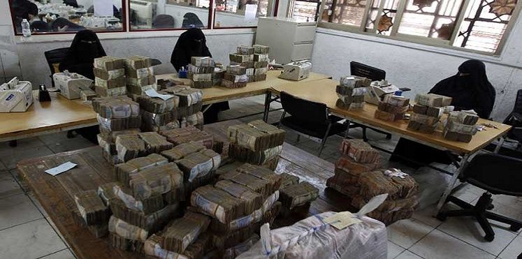 بشرى سارة لجميع موظفي الدولة في اليمن بشأن صرف المرتبات