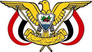 الرئيس " هادي " يصدر قرارا جمهوريا بتعيين قائد عسكري جديد وترقيته الى رتبه اعلى ( الأسم )