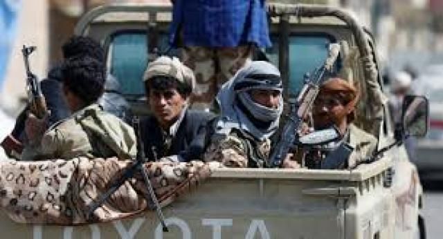 صراع الأجنحة يشتعل بين القيادات الحوثية.. ويطيح بـ مسؤول بارز في الجماعة
