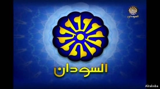 فيلم وثائقي بتلفزيون السودان أهان شعب بأكمله خفافيش الظلام.. امتصاص دماء ضحايا الاعتصام 
