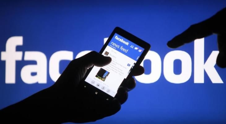 تراند اليوم : تنزيل فيسبوك ماسنجر Facebook Messenger لجميع أنواع الاجهزة
