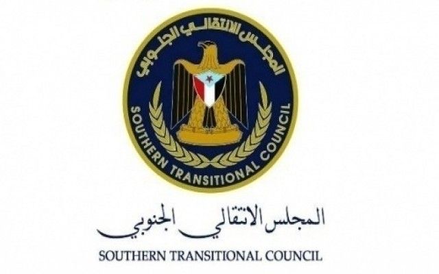 الميسري يعلن انضمامه للمجلس الانتقالي الجنوبي .. شاهد الصورة
