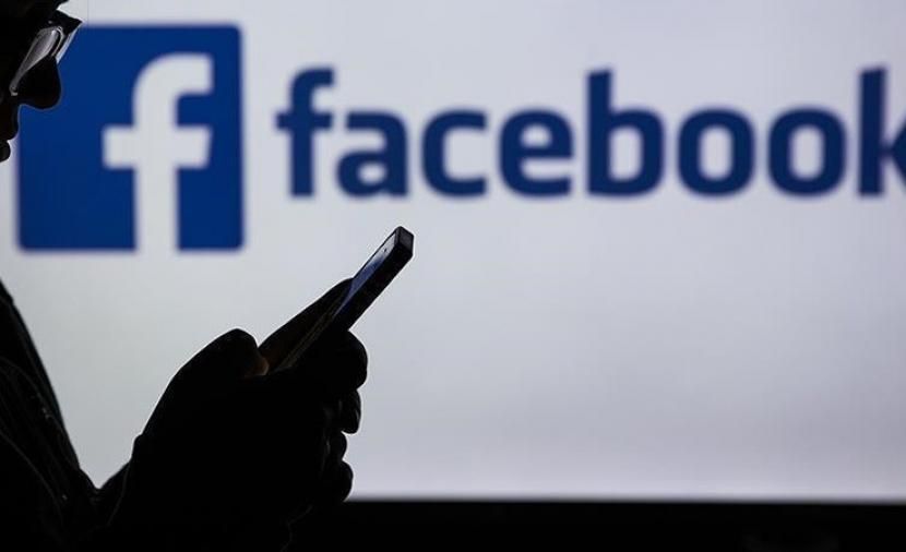 تراند اليوم : تحميل فيس بوك ماسنجر Facebook Messenger تحميل فيسبوك ماسنجر الجديد