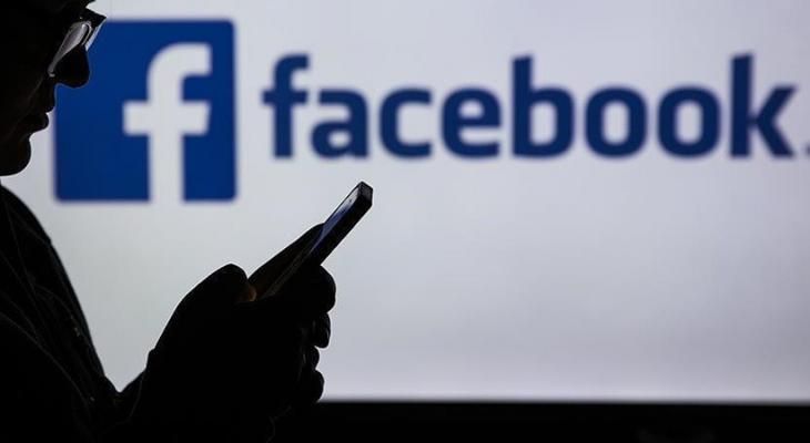 تراند اليوم : تحميل فيس بوك ماسنجر Facebook Messenger تحميل فيسبوك ماسنجر الجديد