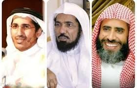 السعودية تقرر إعدام ‘‘سلمان العودة’’ خلال ساعات .. وتحرك دولي طارئ لإنقاذه .. وهذا مصير القرني...