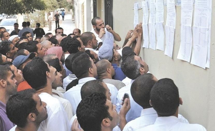 تراند اليوم : نتائج مسابقة مدير مدرسة ابتدائية 2019 .. نتائج مسابقة نائب مدير مدرسة ابتدائية