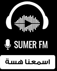 الجماهير العراقية تغزو حساب عازفة الكمان في كربلاء