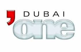 رموز صحيحة لضبط تردد قناة دبى وان  Dubai one الجديد 2019 على القمر الصناعى نايل سات