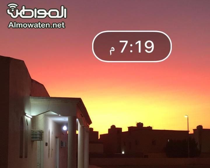 شاهد.. تأخر شفق غروب الشمس في رفحاء وحفر الباطن