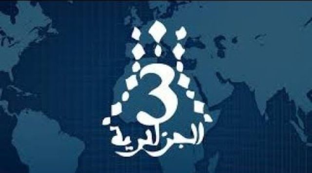 ننشر لكم تردد القناة الناقلة لمباراة المريخ وشبيبة القبائل الجزائي