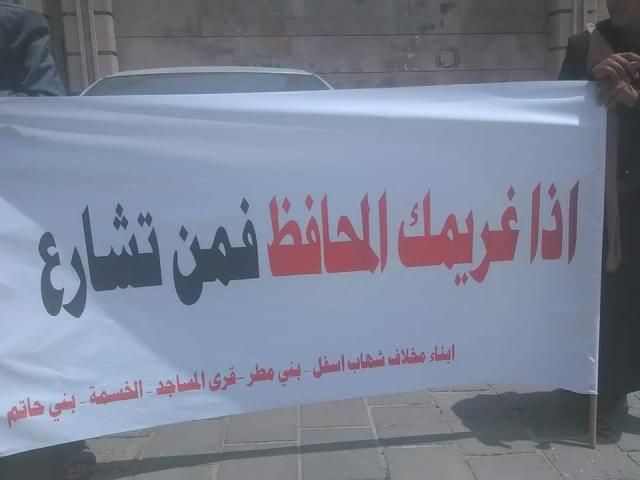 عاجل : انتفاضة قبلية مباغتة ضد الحوثيين في صنعاء وإعلان (البيان رقم1) وهذه أولى (الصور)