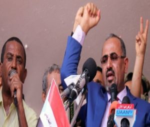 وردنا الآن: القوات السعودية في عدن تلقي القبض على عيدروس الزبيدي وتوقف بلطجة شلال شايع