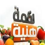 الان تردد قنوات النهار على القمر الصناعي نايل سات| تابع تردد قناة النهار دراما والنهار يوم والنهار...