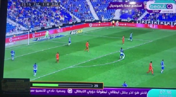 شغلها حالاً .. تردد قناة بي اوت كيو Beoutq الجديد بعد عودة الاشارة وطريقة تشغيل القناة على عرب سات