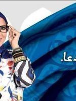 الان تردد قنوات النهار على القمر الصناعي نايل سات| تابع تردد قناة النهار دراما والنهار يوم والنهار...