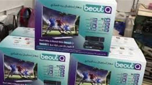 “اضبط الإشارة” تردد قنوات بي أوت كيو الجديد 2019 BeOutQ على نايل سات وعرب سات