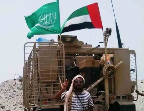عاجل: ليست إماراتية.. مدرعات تابعة لدولة خليجية تدخل قصر معاشيق بعدن الآن ”تفاصيل”