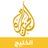 توكل كرمان تشن اعنف هجوم على الرئيس هادي ...وتصفه بالخائن والتافه