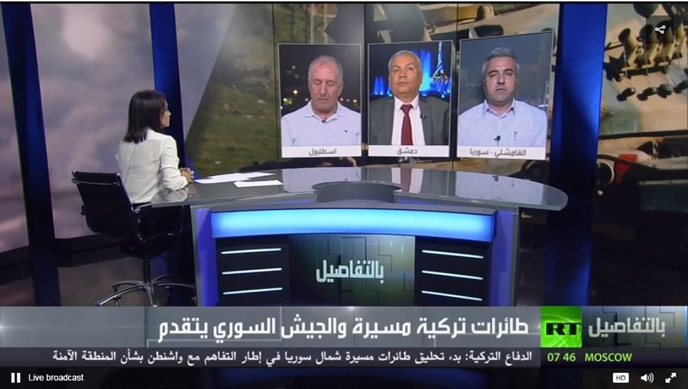 تردد قناة روسيا اليوم الجديد 2019 RT Arabic عبر كافة الأقمار الصناعية لمشاهدة بدون تشويش