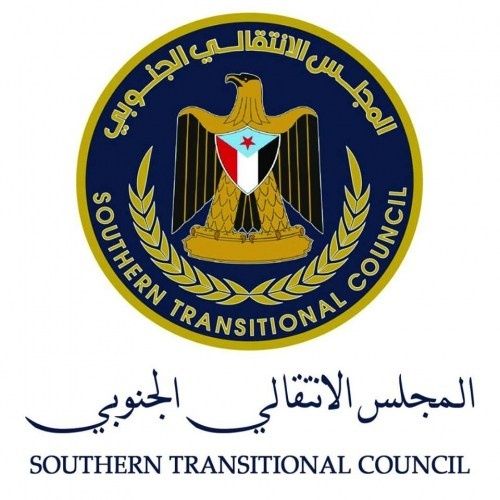 هذا ما سيعلن عنه ”الانتقالي” غدا أمام مناصريه في ”مليونية النصر” بعدن