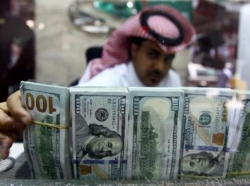 النيابة السعودية توجه تحذيرا عاجلا للمسافرين بخصوص المبالغ المسموح حيازتها