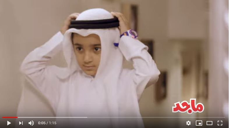 أحدث تردد قناة ماجد Majid Kids TV 2019 عبر نايل سات من هنا.. وتعرف على أجدد عروضها