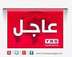 قطر تقصف أهدافا حيوية في العمق السعودي .. والسعودية تصدر البيان رقم1 وتحذيرات من حرب عالمية ”فيديو”