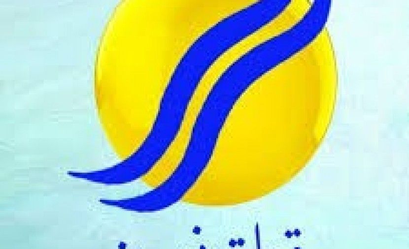 تردد قناة النهرين الارضية العراقية 2019 - بث مباشر