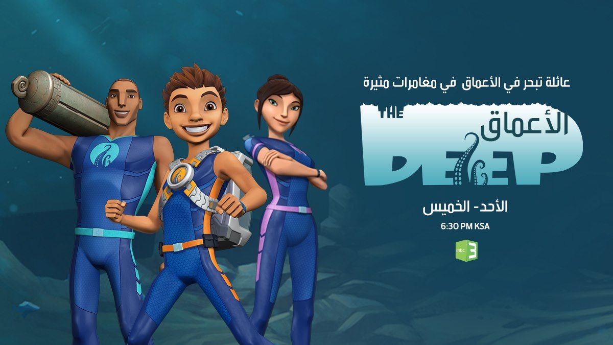 التحديث الأخير || تردد قناة إم بى سى mbc 3 للأطفال “أفلام وأعاني”على القمر نايل .. عرب...