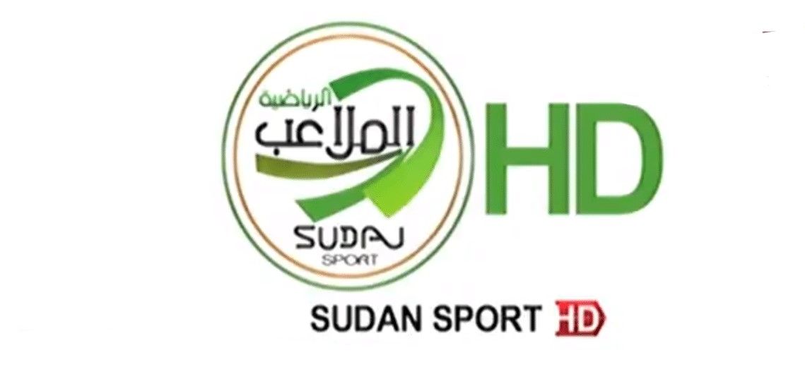 ضبط تردد قناة سودان سبورت Sudan Sport TV..قناة الملاعب السودانية الرياضية بجودة فائقة على القمر...