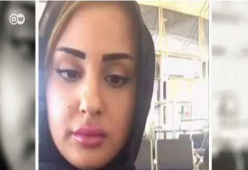 موضي الجهني تٌسجن في الولايات المتحدة بتهم يُندى لها الجبين